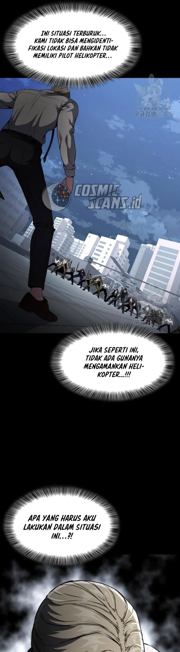 Ticket Hero S2 Chapter 31 Gambar 21