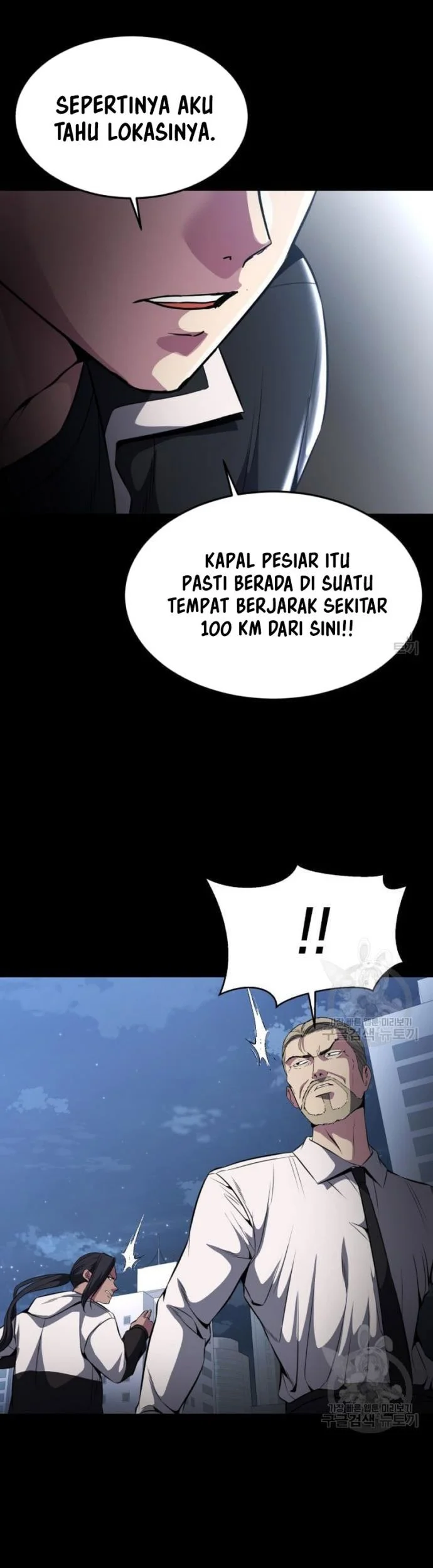 Ticket Hero S2 Chapter 31 Gambar 23