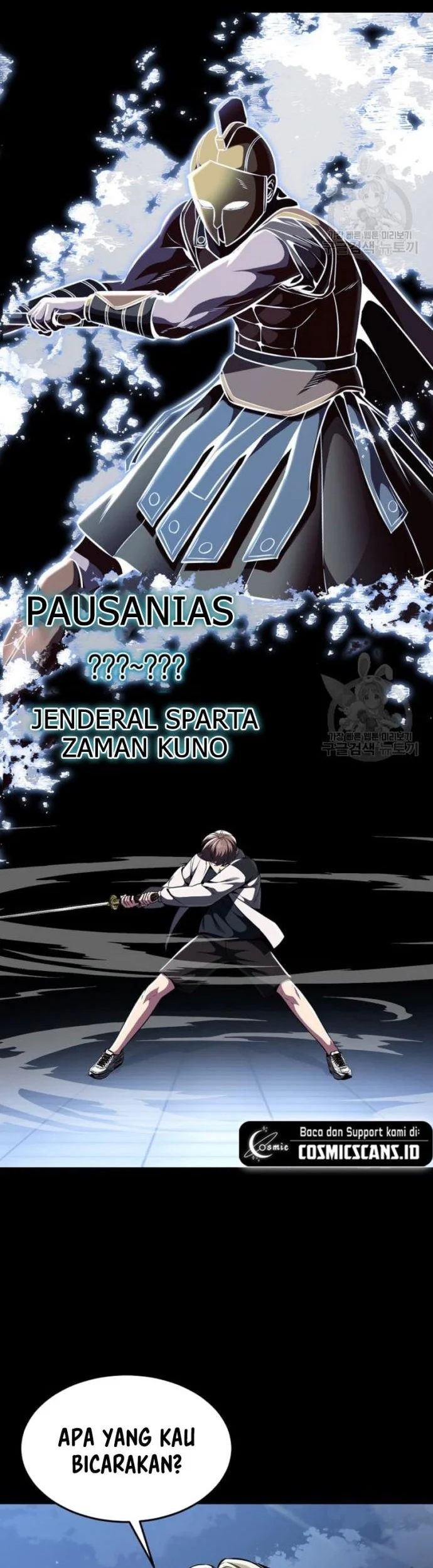 Ticket Hero S2 Chapter 31 Gambar 26