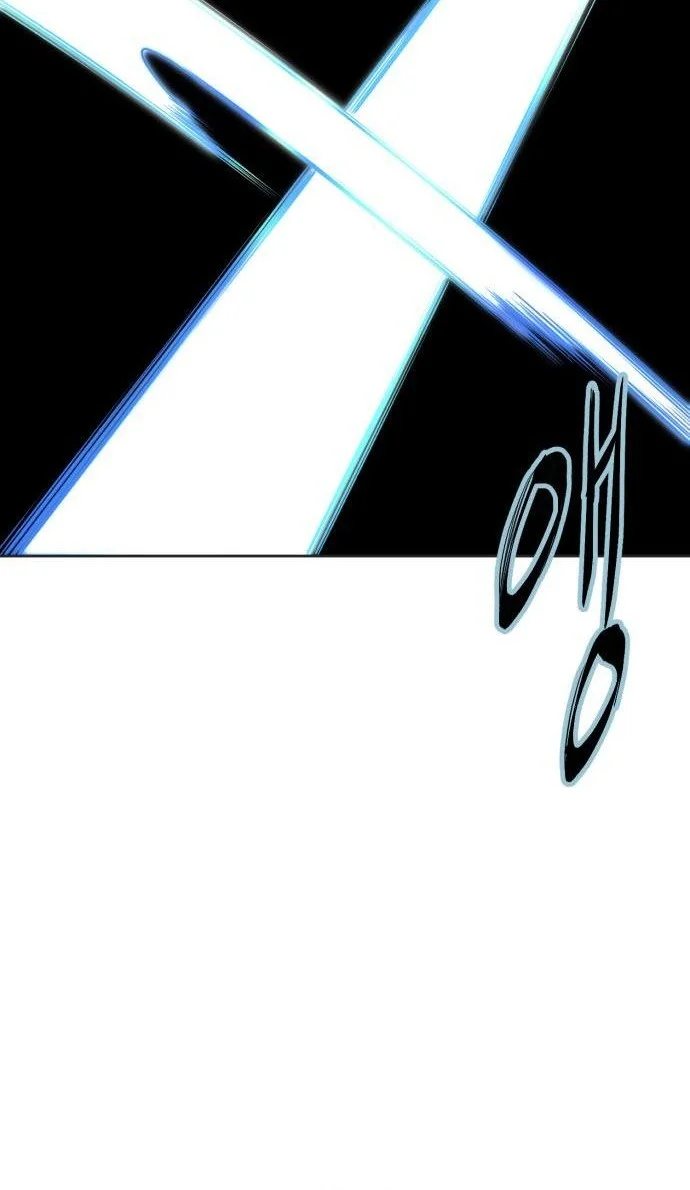 Ticket Hero S2 Chapter 33 Gambar 98