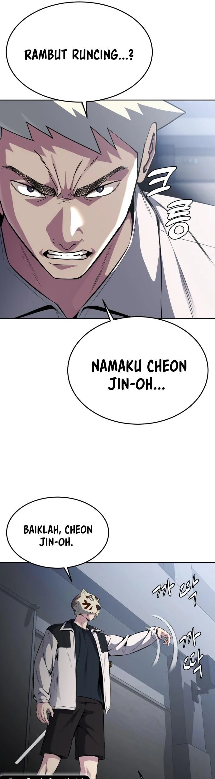 Ticket Hero S2 Chapter 33 Gambar 15