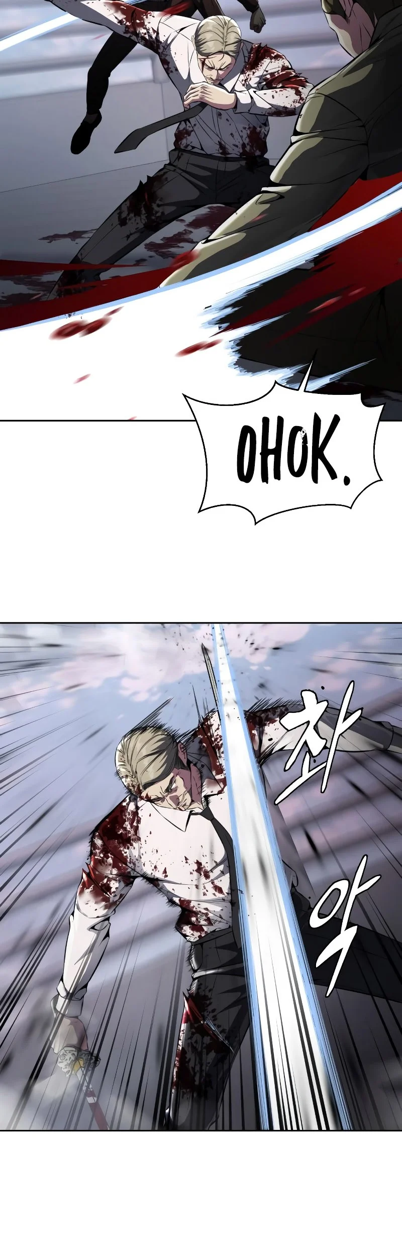 Ticket Hero S2 Chapter 45 Gambar 76