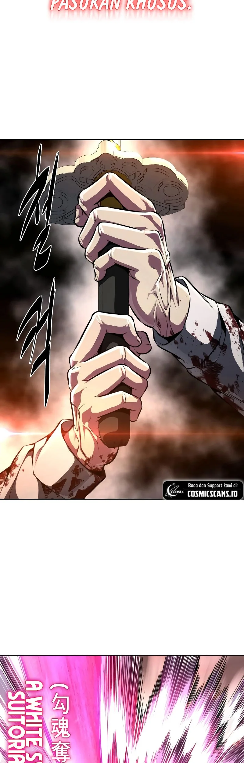 Ticket Hero S2 Chapter 45 Gambar 101