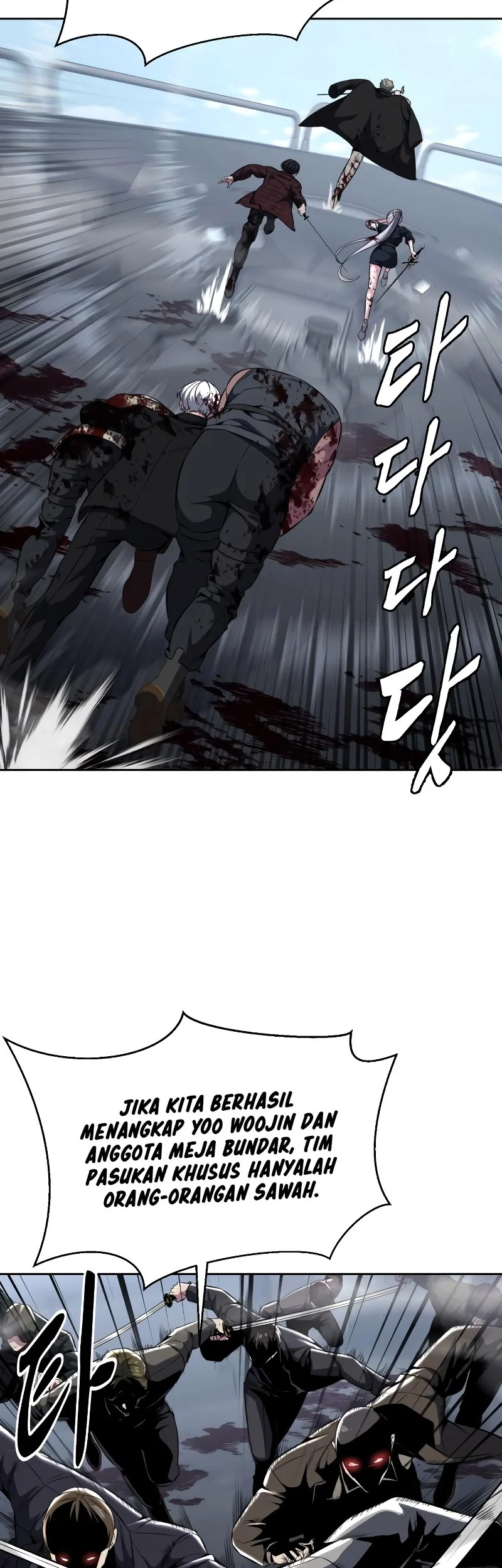 Ticket Hero S2 Chapter 45 Gambar 14