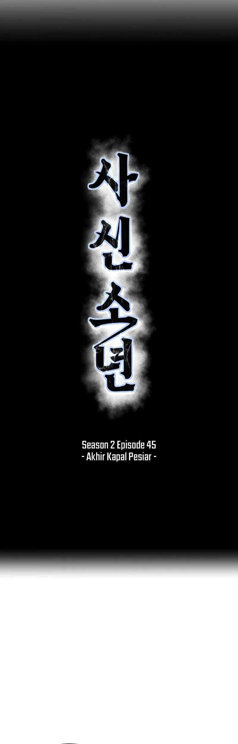 Ticket Hero S2 Chapter 45 Gambar 19