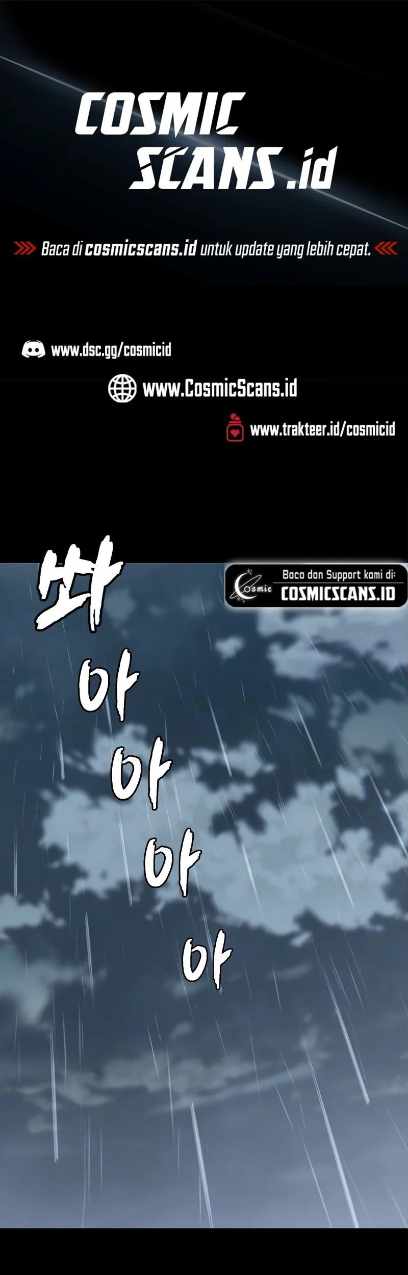 Manhwa Ticket Hero S2 Chapter 46 gambar nomor 2