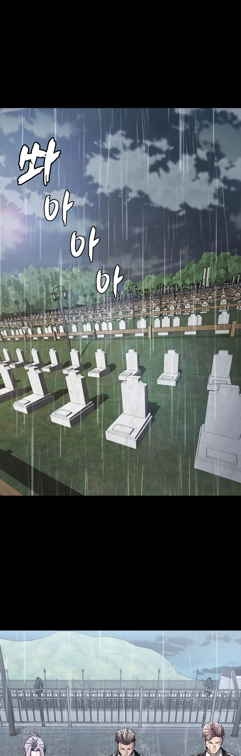 Ticket Hero S2 Chapter 46 Gambar 3