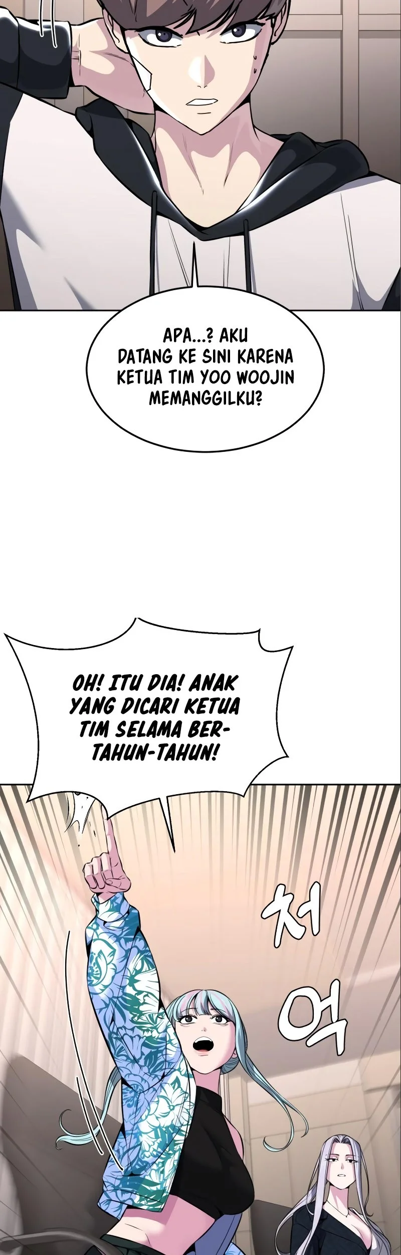 Ticket Hero S2 Chapter 46 Gambar 37