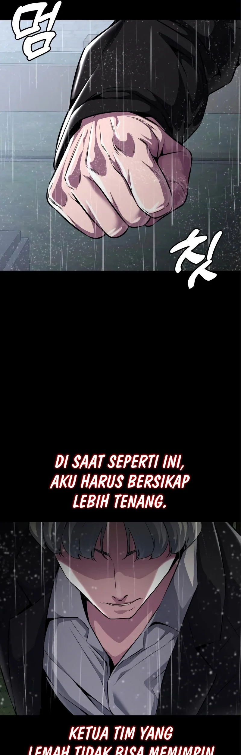 Ticket Hero S2 Chapter 46 Gambar 15