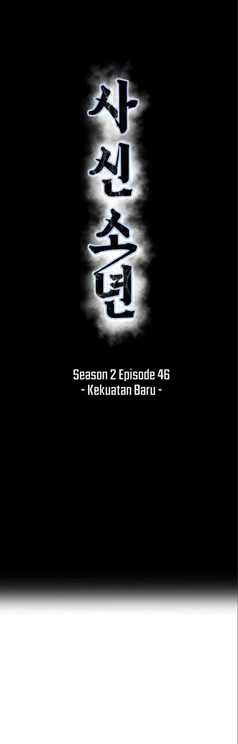 Ticket Hero S2 Chapter 46 Gambar 28