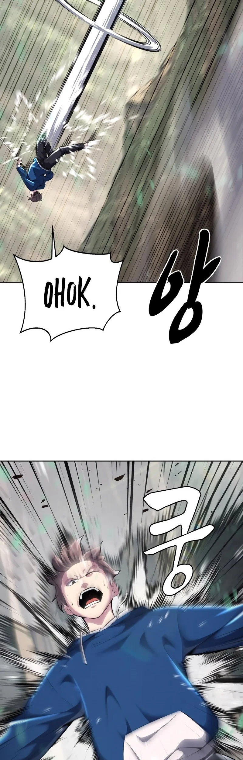 Ticket Hero S2 Chapter 48 Gambar 71