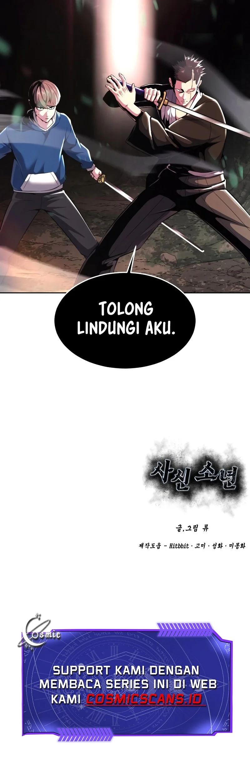 Ticket Hero S2 Chapter 48 Gambar 98