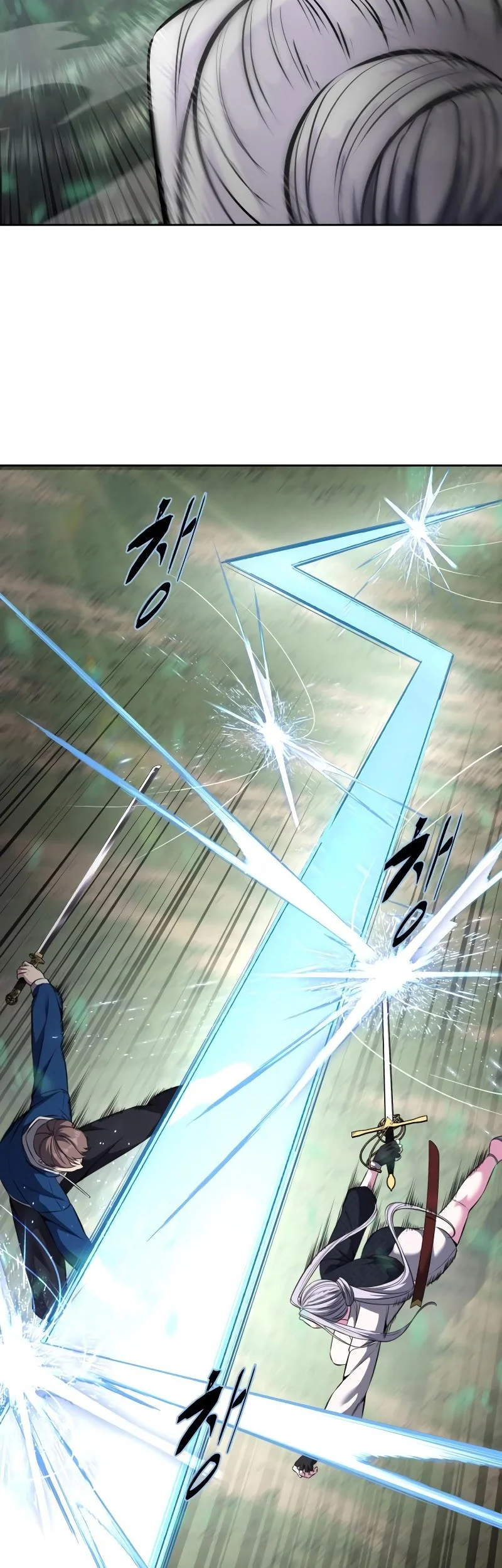 Ticket Hero S2 Chapter 49 Gambar 18