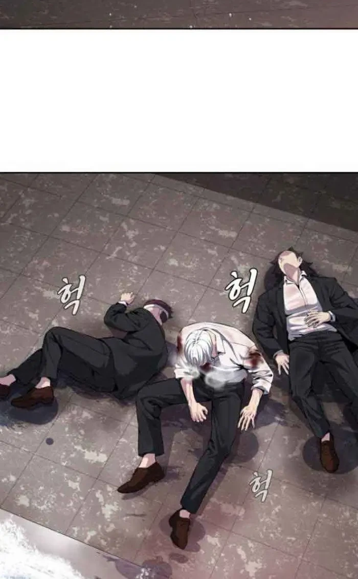 Ticket Hero S2 Chapter 4 Gambar 78