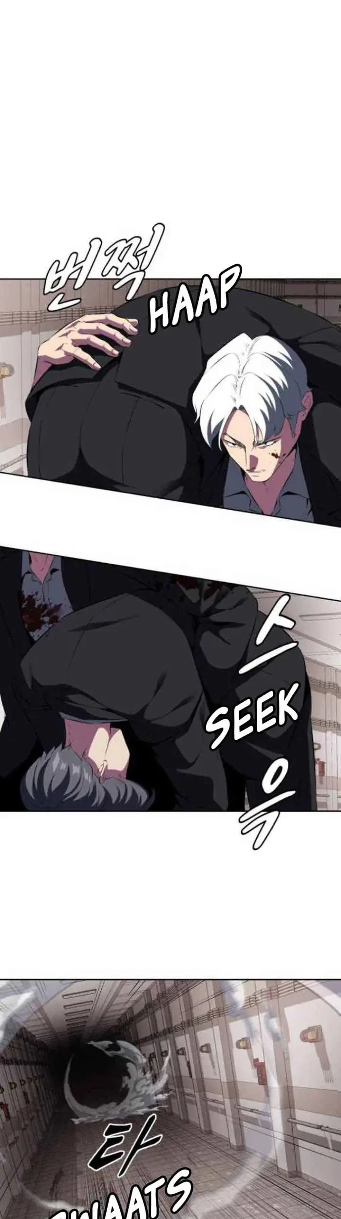 Ticket Hero S2 Chapter 4 Gambar 13