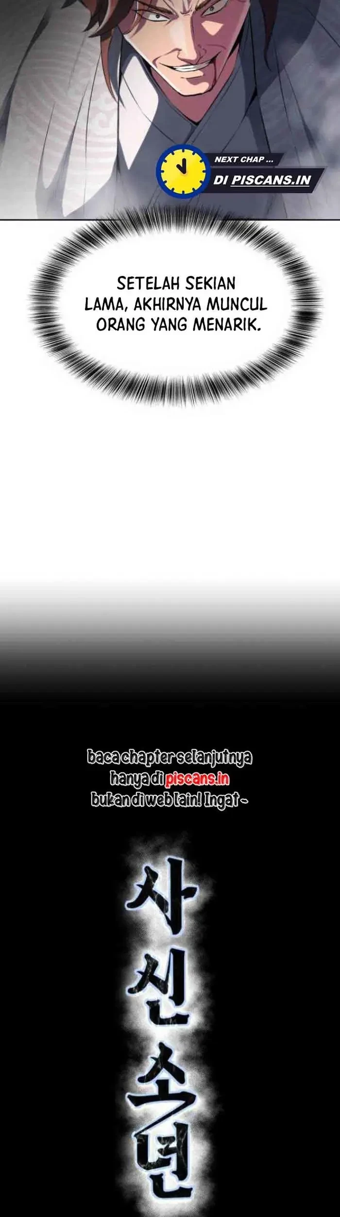 Ticket Hero S2 Chapter 4 Gambar 17