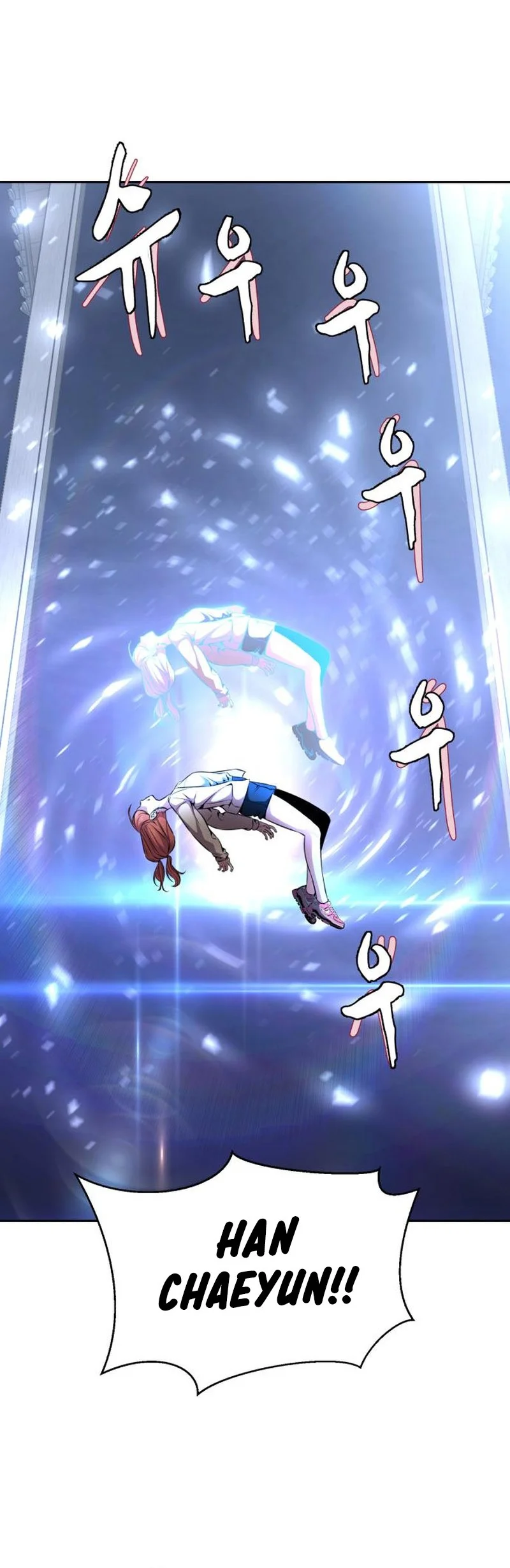 Ticket Hero S2 Chapter 40 Gambar 14