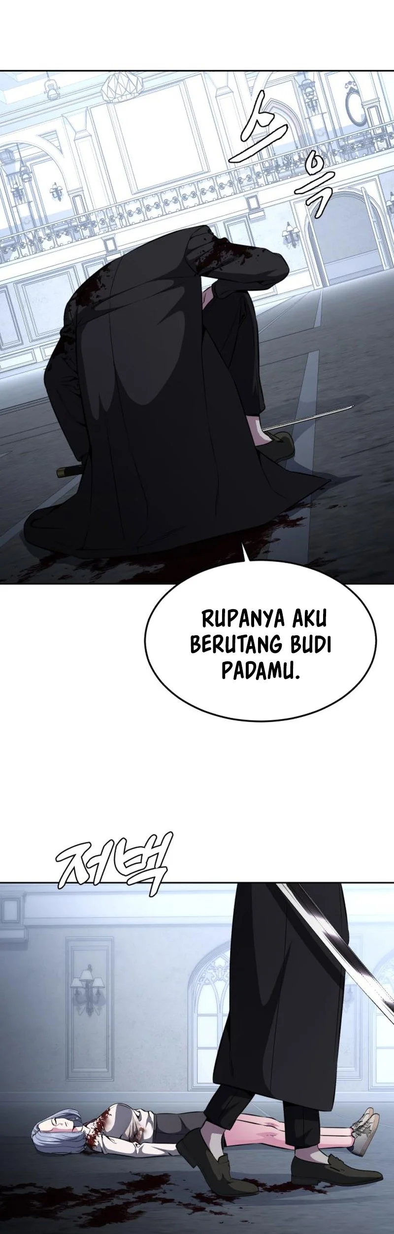 Ticket Hero S2 Chapter 40 Gambar 83