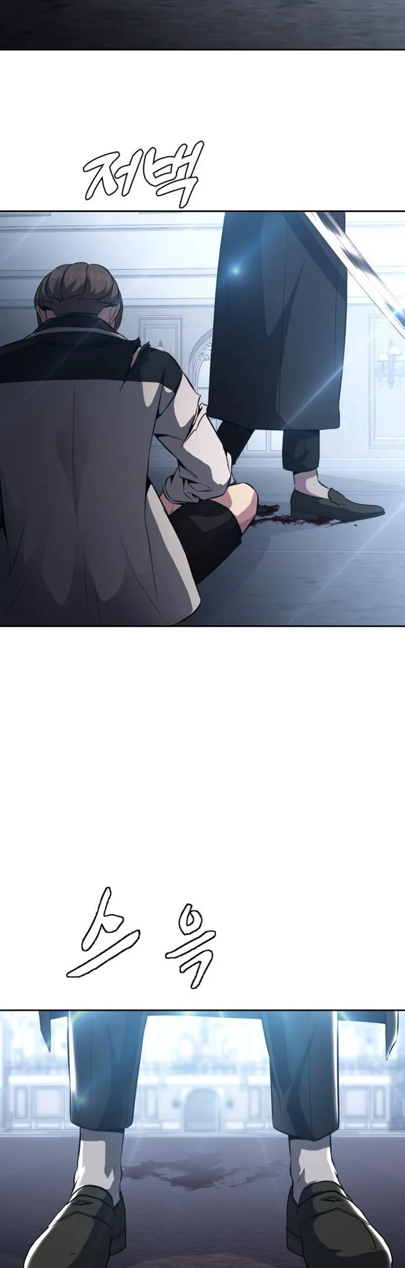 Ticket Hero S2 Chapter 40 Gambar 84