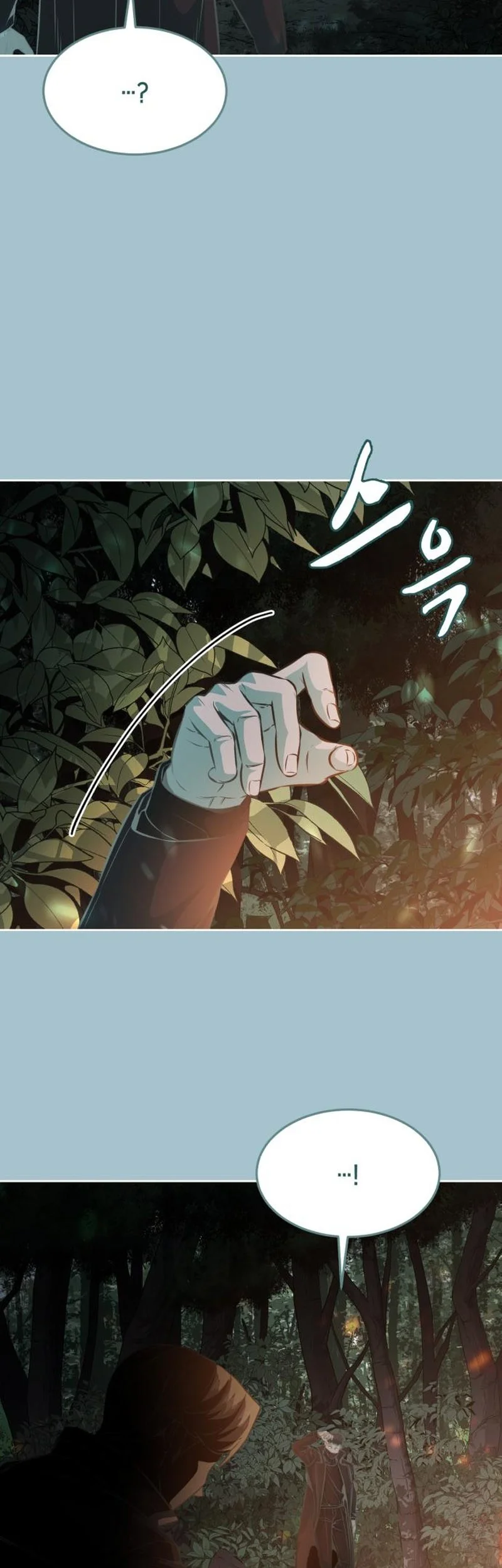 Ticket Hero S2 Chapter 40 Gambar 6