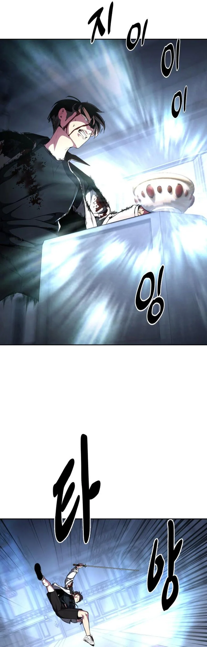 Ticket Hero S2 Chapter 40 Gambar 39