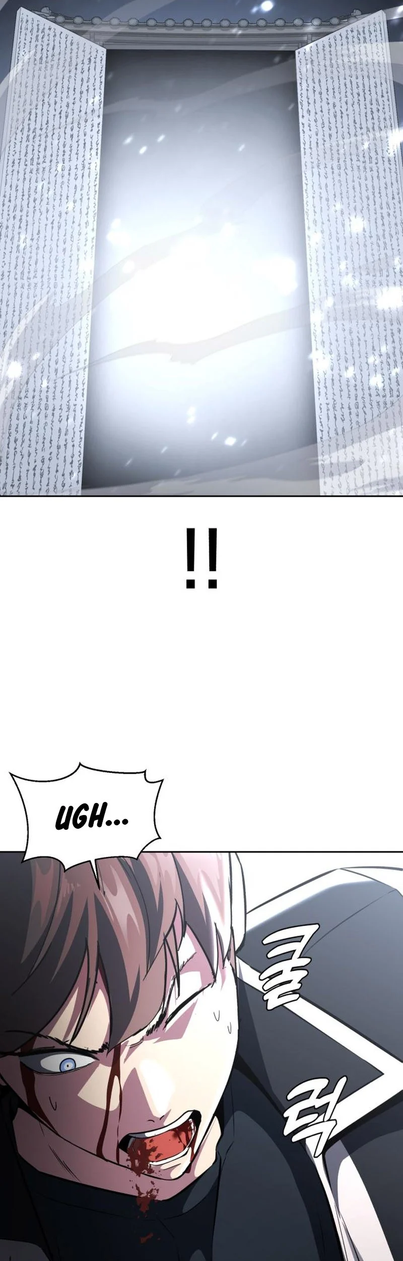 Ticket Hero S2 Chapter 40 Gambar 45