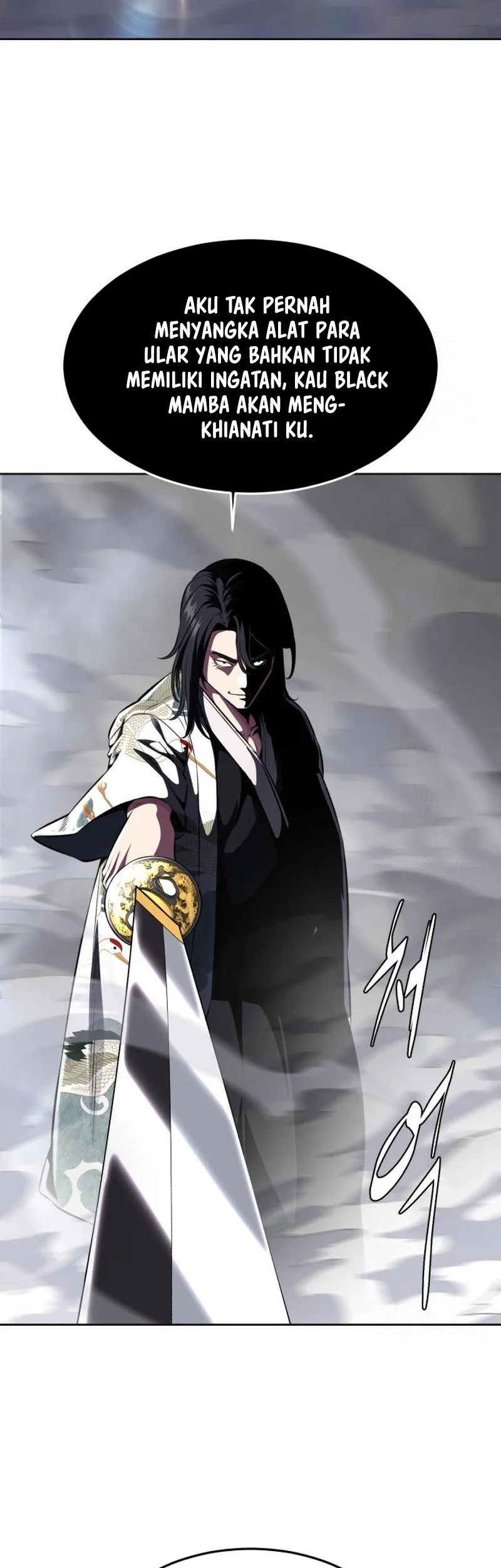 Ticket Hero S2 Chapter 41 Gambar 83