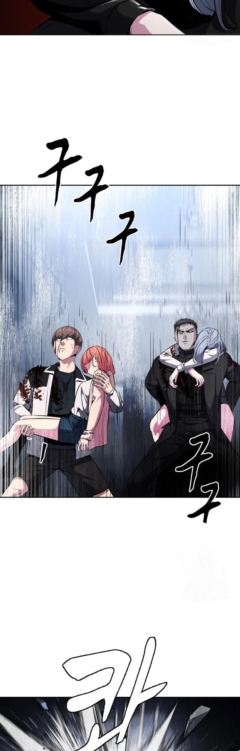 Ticket Hero S2 Chapter 41 Gambar 91