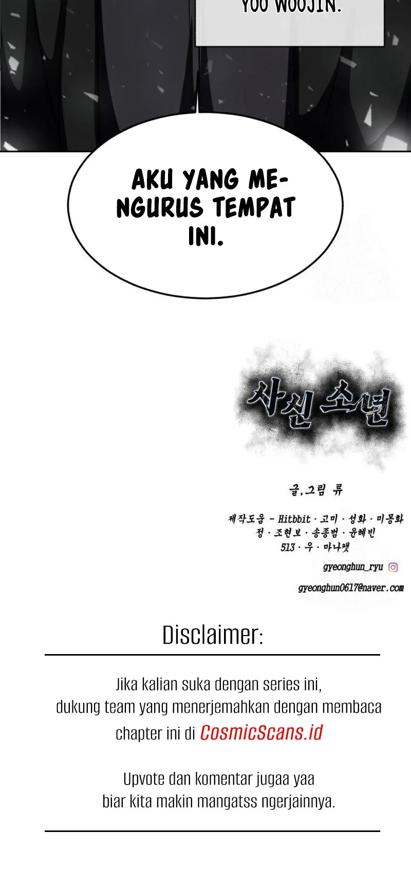 Ticket Hero S2 Chapter 41 Gambar 101