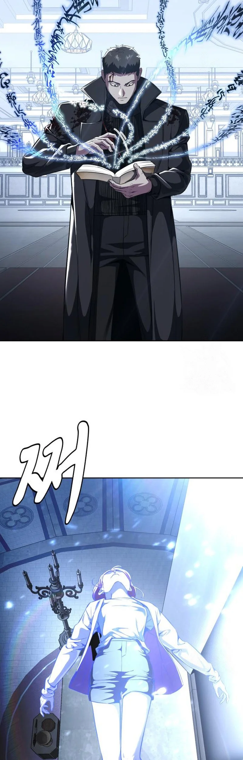 Ticket Hero S2 Chapter 41 Gambar 4