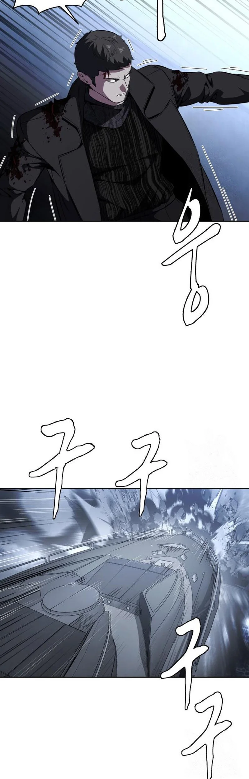 Ticket Hero S2 Chapter 41 Gambar 22