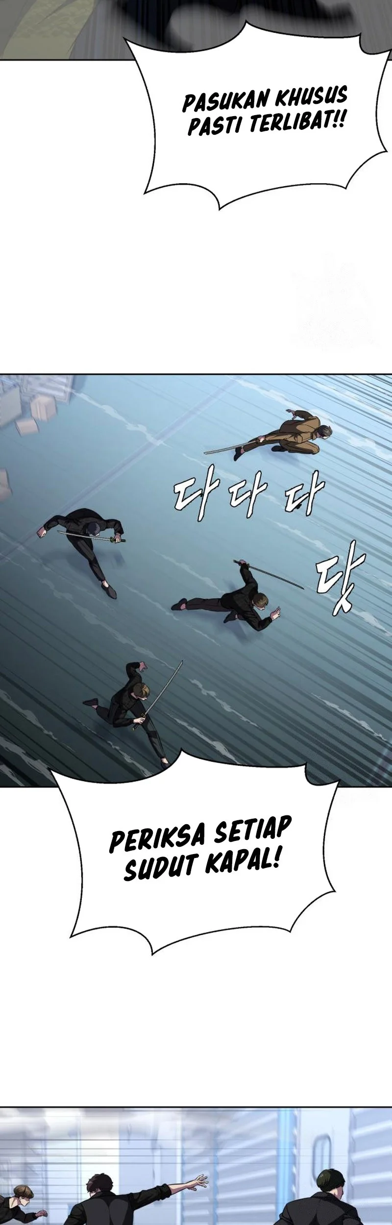 Ticket Hero S2 Chapter 41 Gambar 27