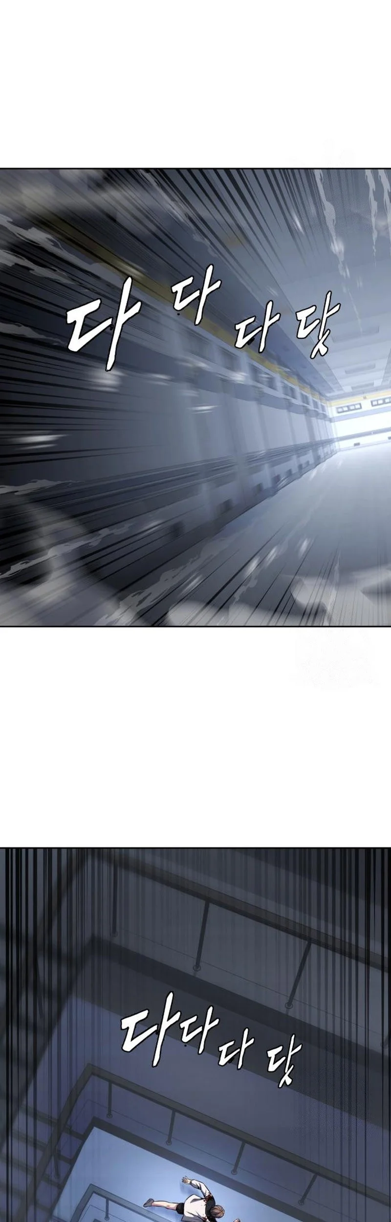 Ticket Hero S2 Chapter 42 Gambar 34