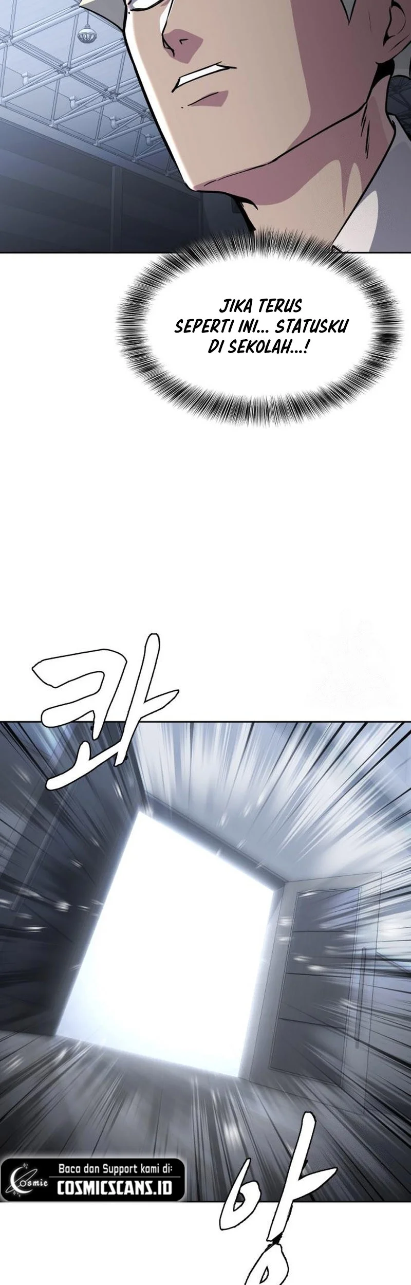 Ticket Hero S2 Chapter 42 Gambar 50