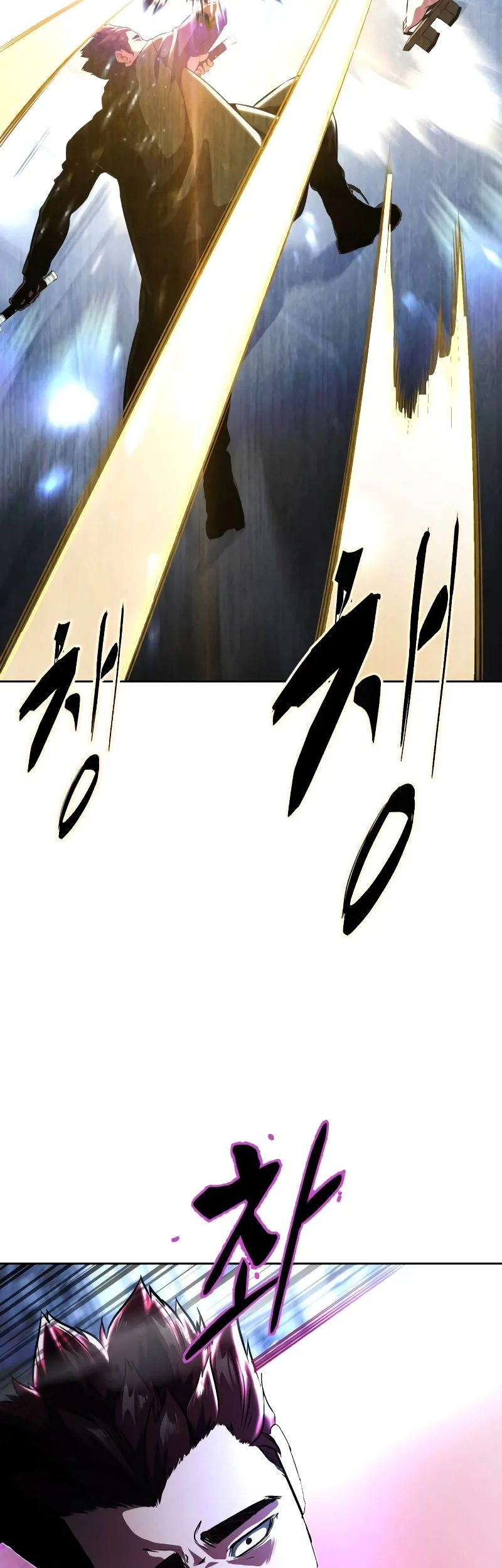 Ticket Hero S2 Chapter 43 Gambar 74