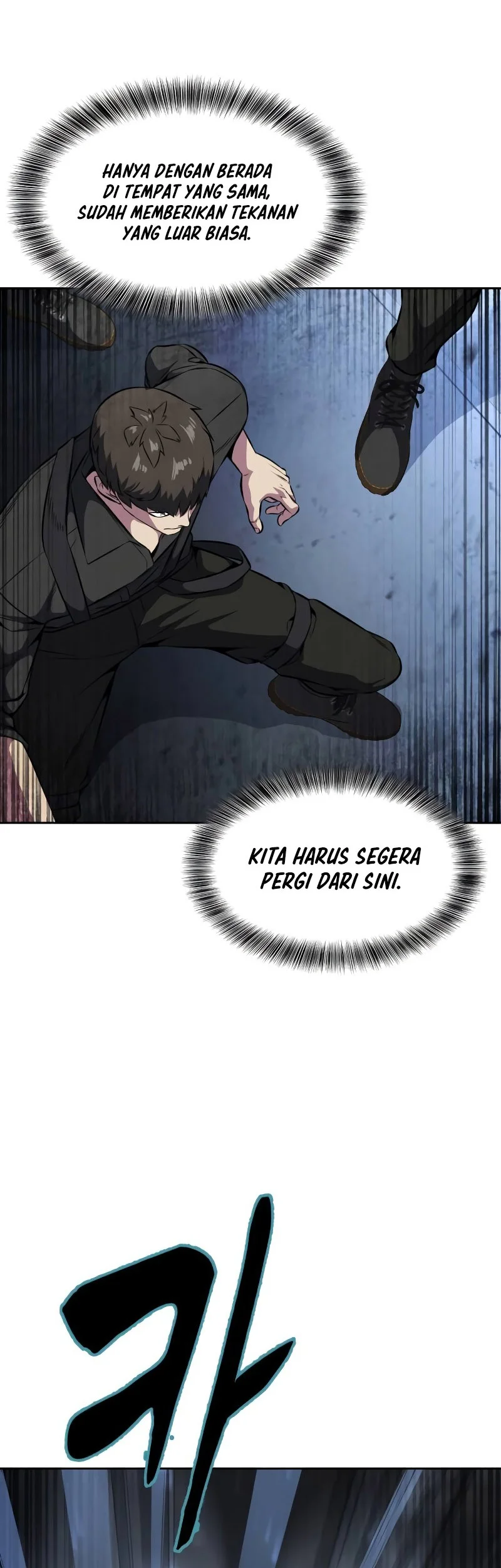 Ticket Hero S2 Chapter 43 Gambar 78