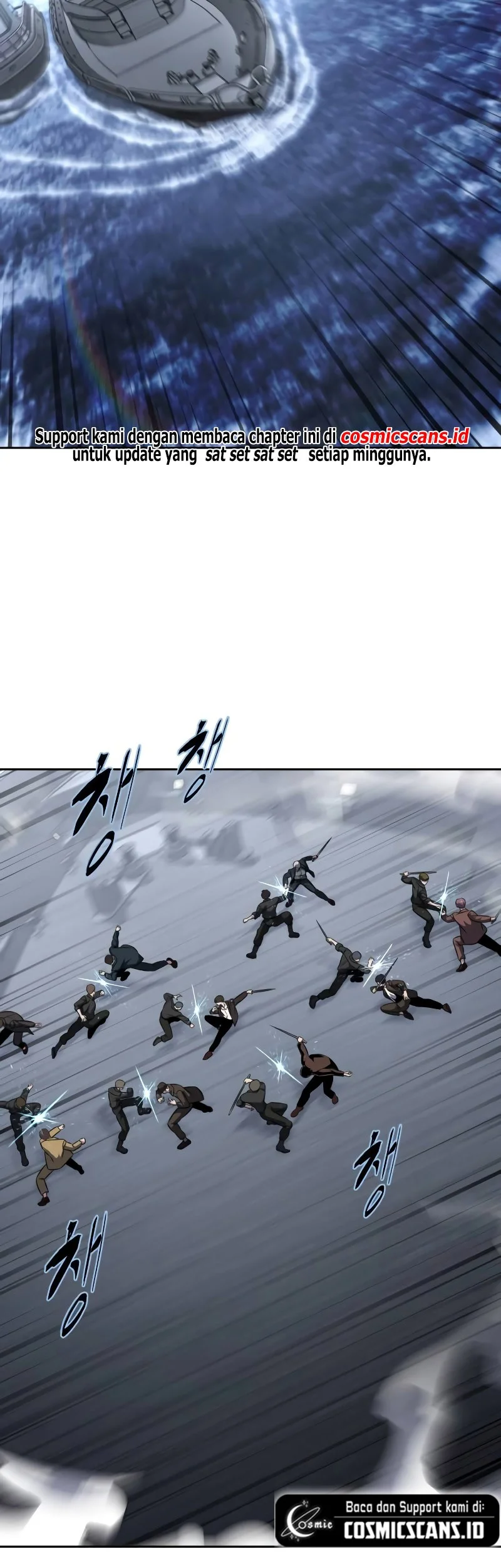 Ticket Hero S2 Chapter 43 Gambar 84