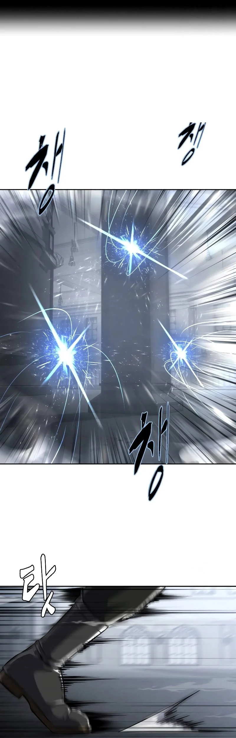 Ticket Hero S2 Chapter 43 Gambar 3