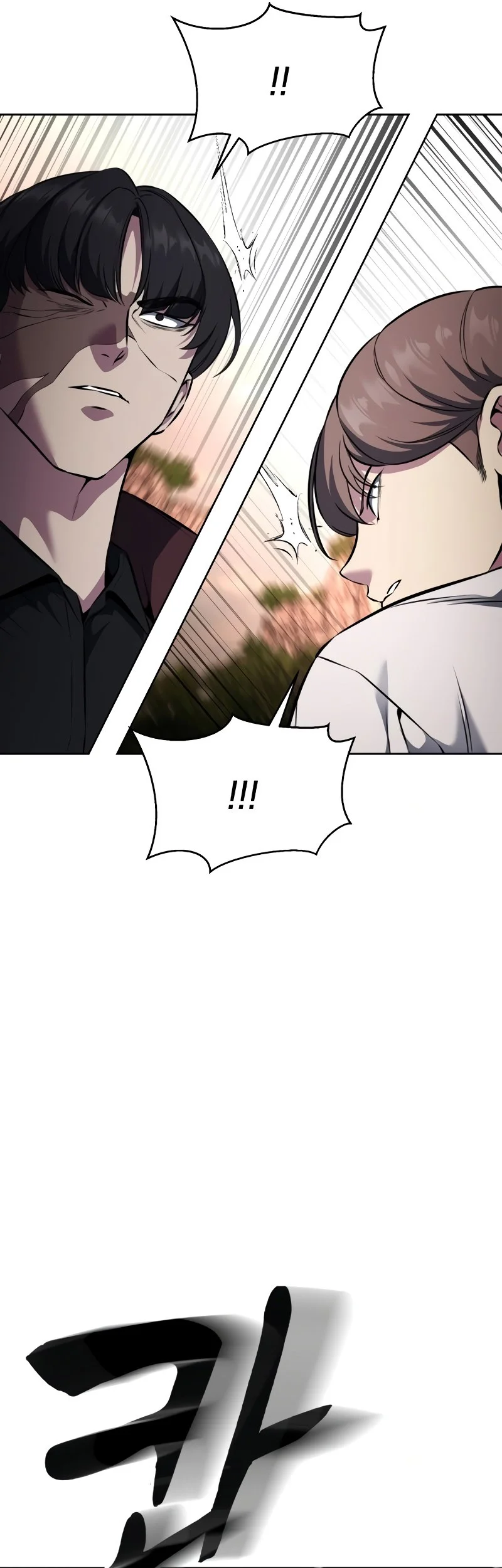 Ticket Hero S2 Chapter 54 Gambar 41