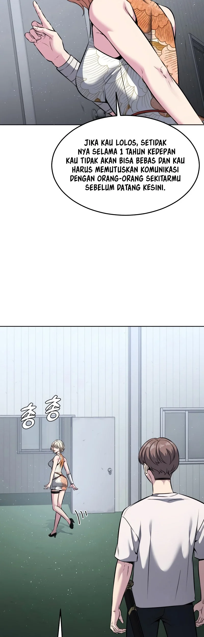 Ticket Hero S2 Chapter 55 Gambar 37