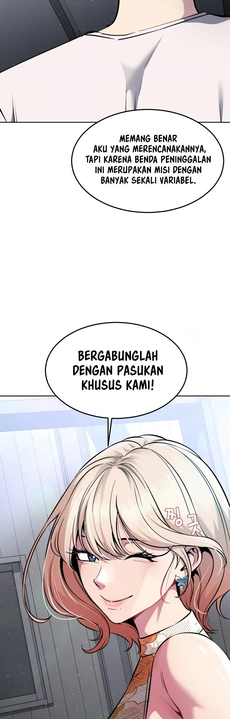 Ticket Hero S2 Chapter 55 Gambar 40