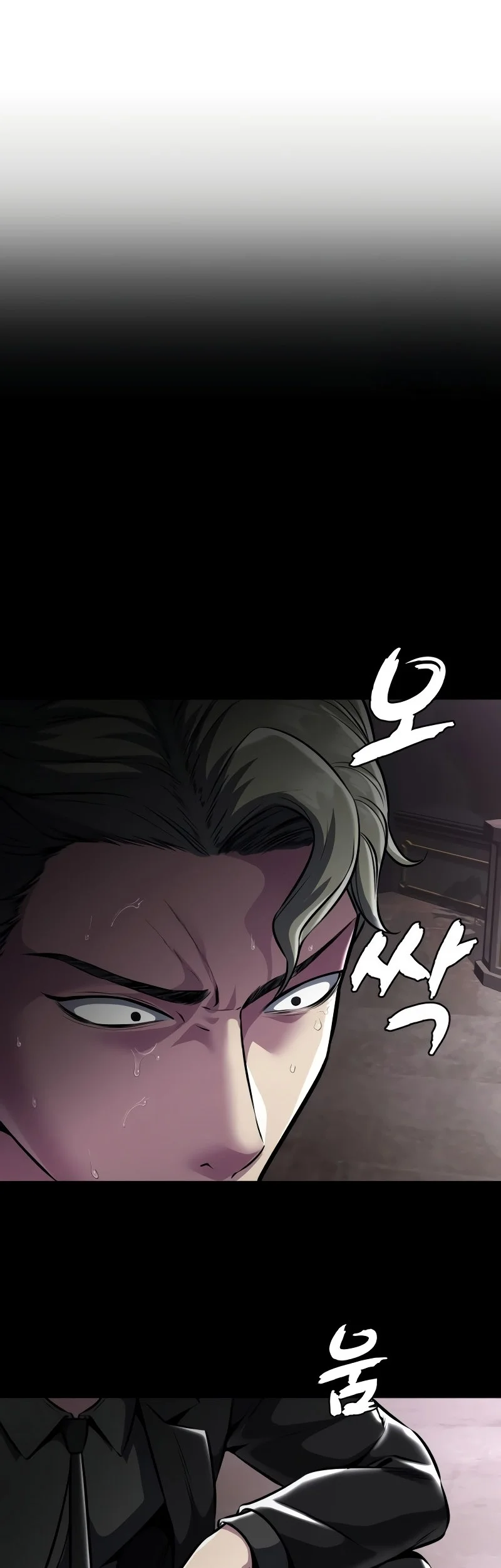 Ticket Hero S2 Chapter 55 Gambar 44