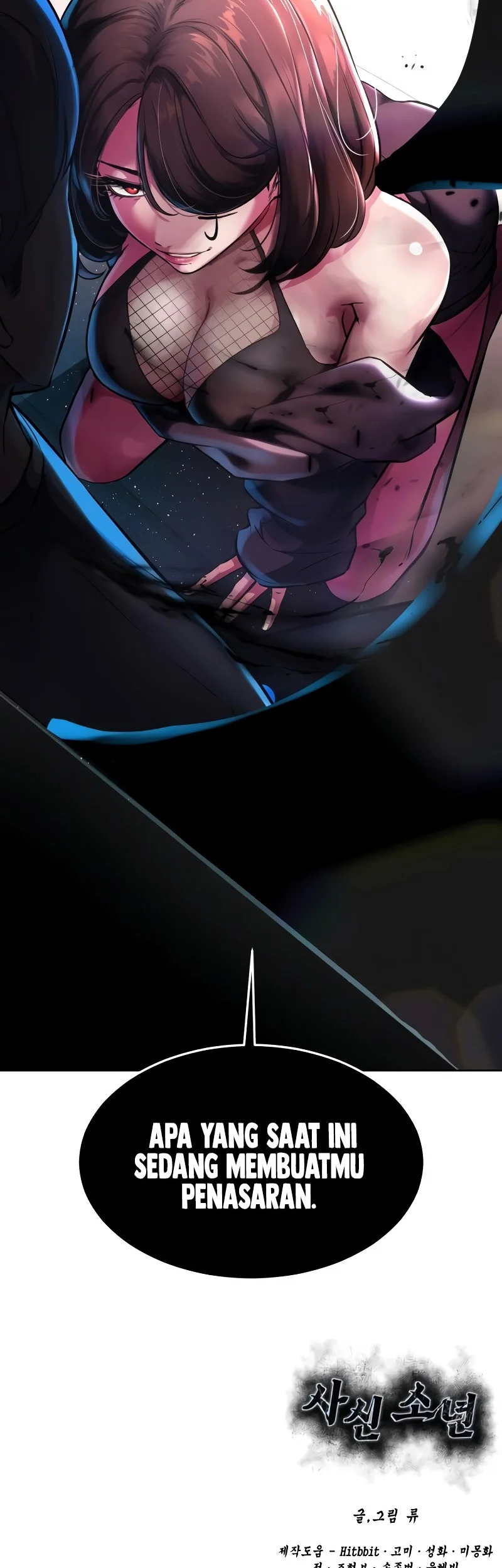 Ticket Hero S2 Chapter 55 Gambar 108