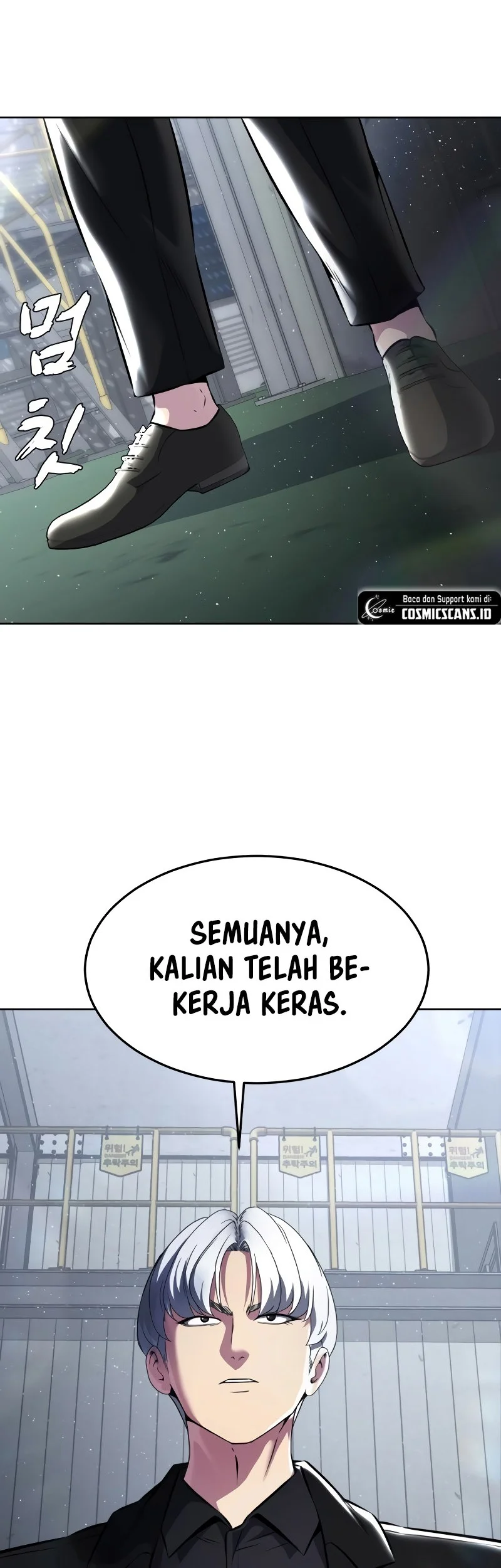 Ticket Hero S2 Chapter 55 Gambar 20