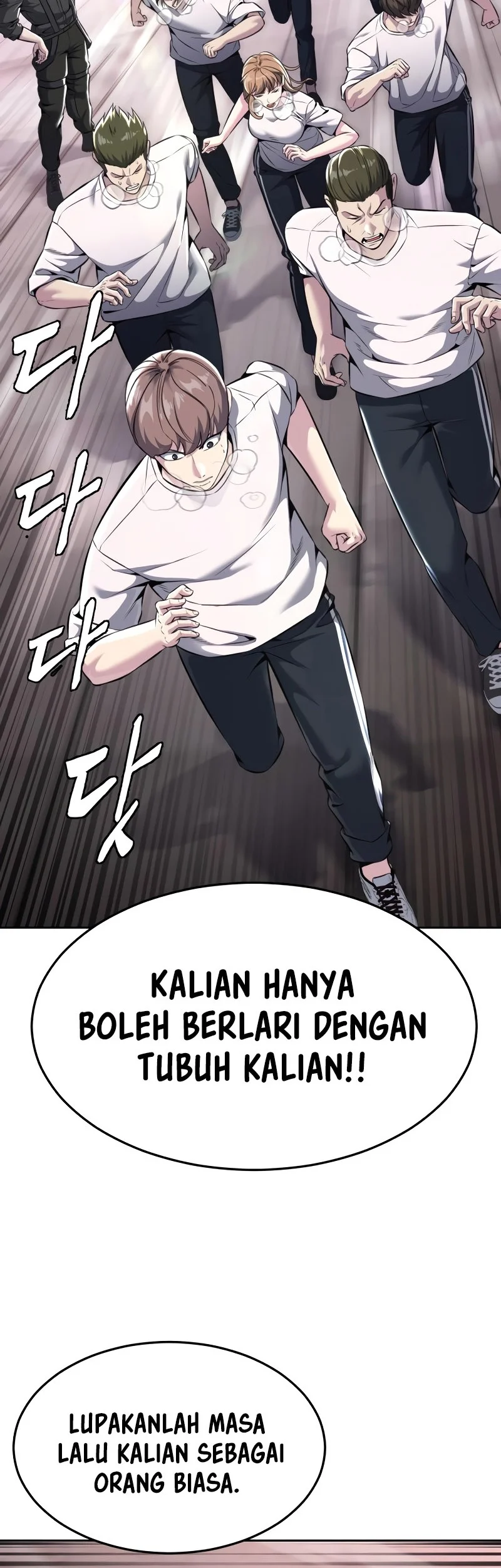 Ticket Hero S2 Chapter 56 Gambar 52