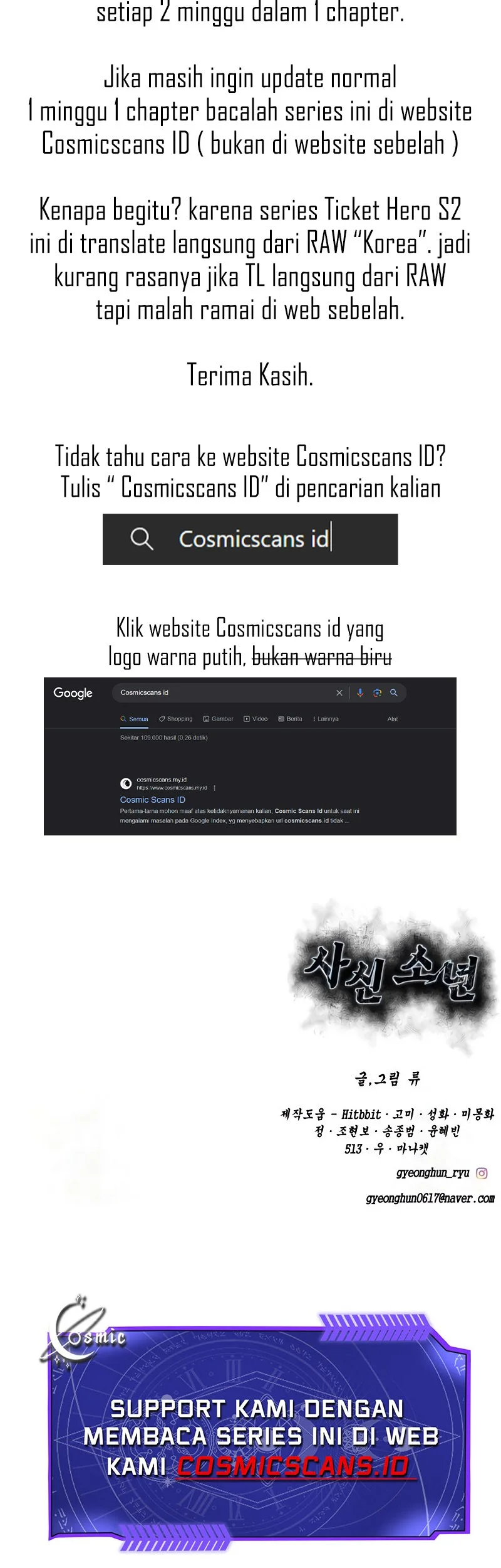 Ticket Hero S2 Chapter 56 Gambar 101