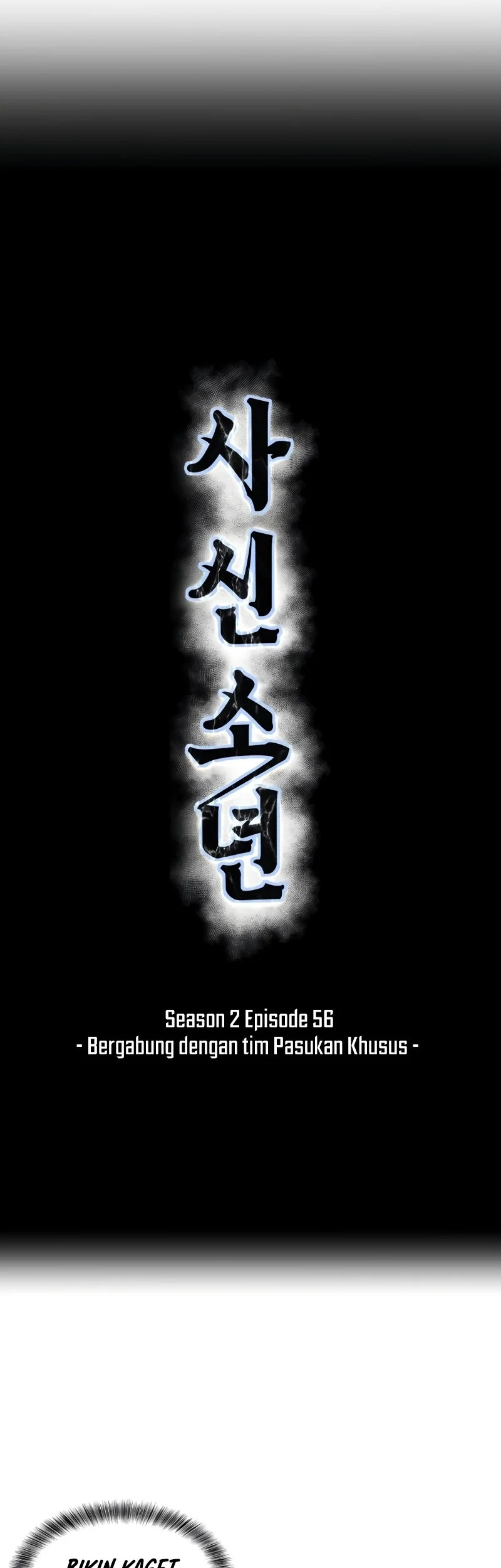 Ticket Hero S2 Chapter 56 Gambar 5