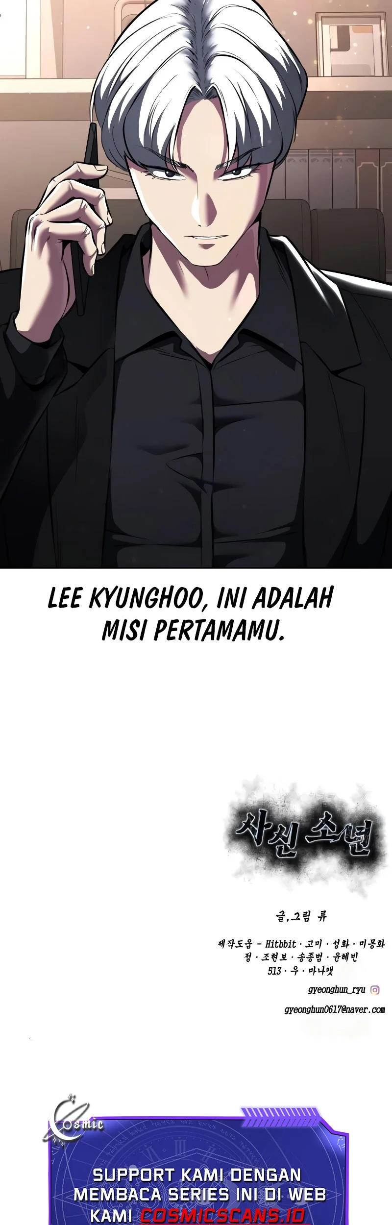 Ticket Hero S2 Chapter 58 Gambar 109