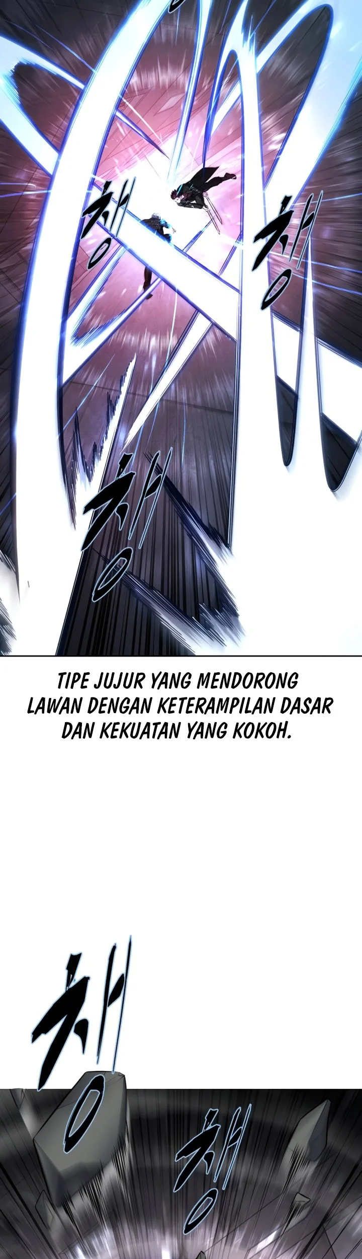 Ticket Hero S2 Chapter 59 Gambar 41