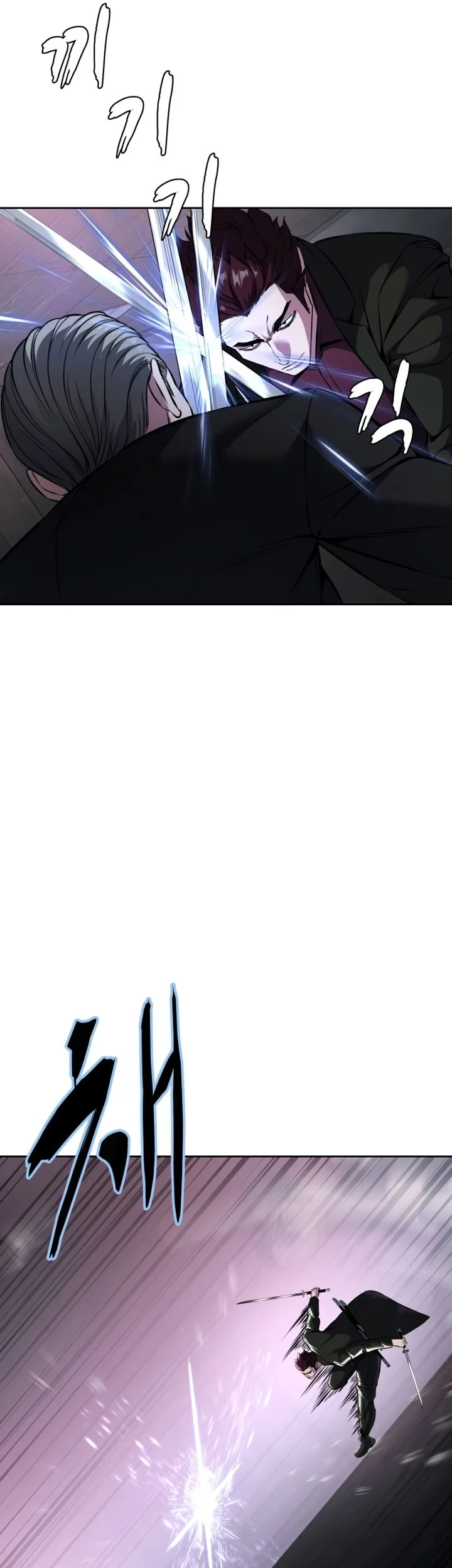 Ticket Hero S2 Chapter 59 Gambar 43